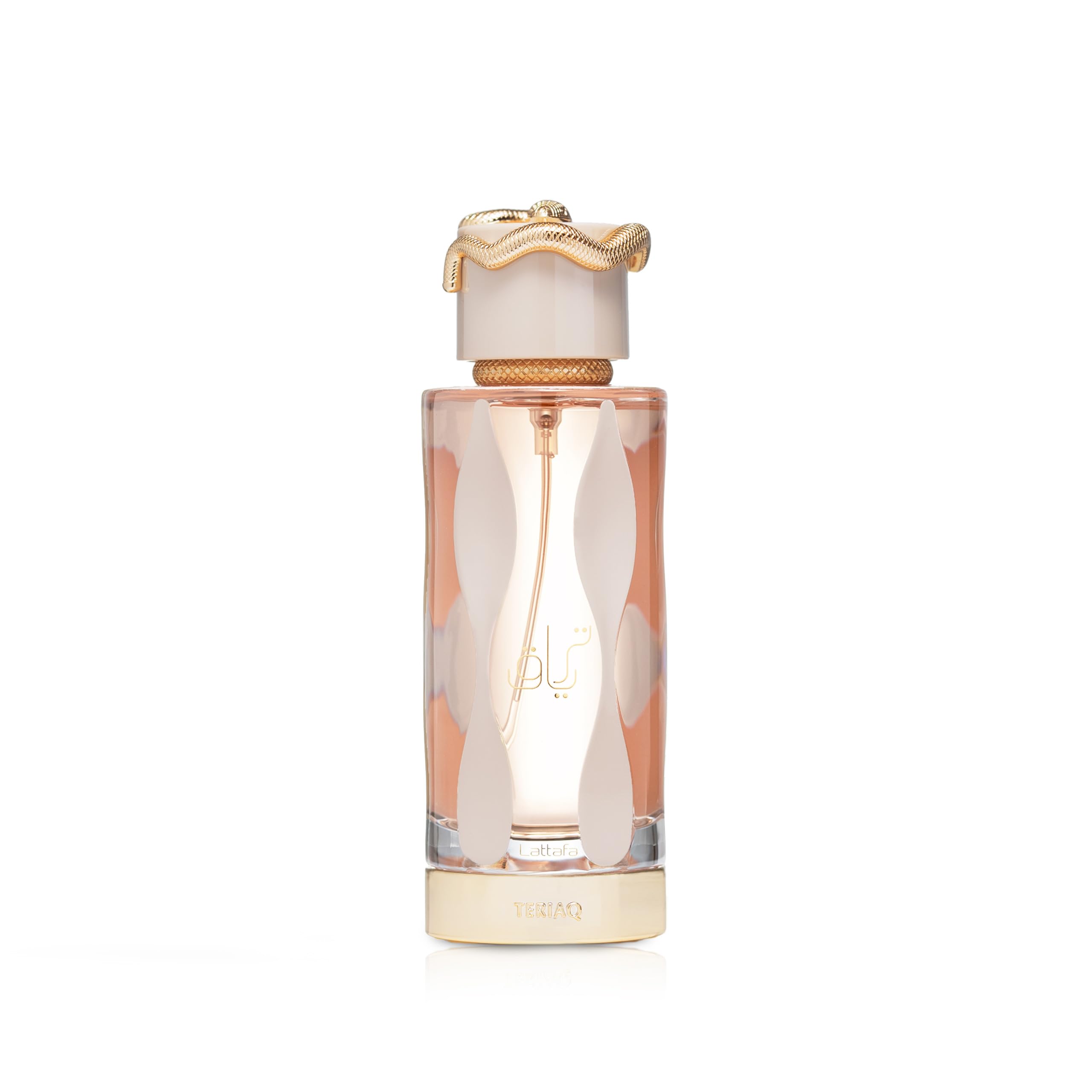 Lattafa Teriaq bottle front with sleek design for everyday elegance.