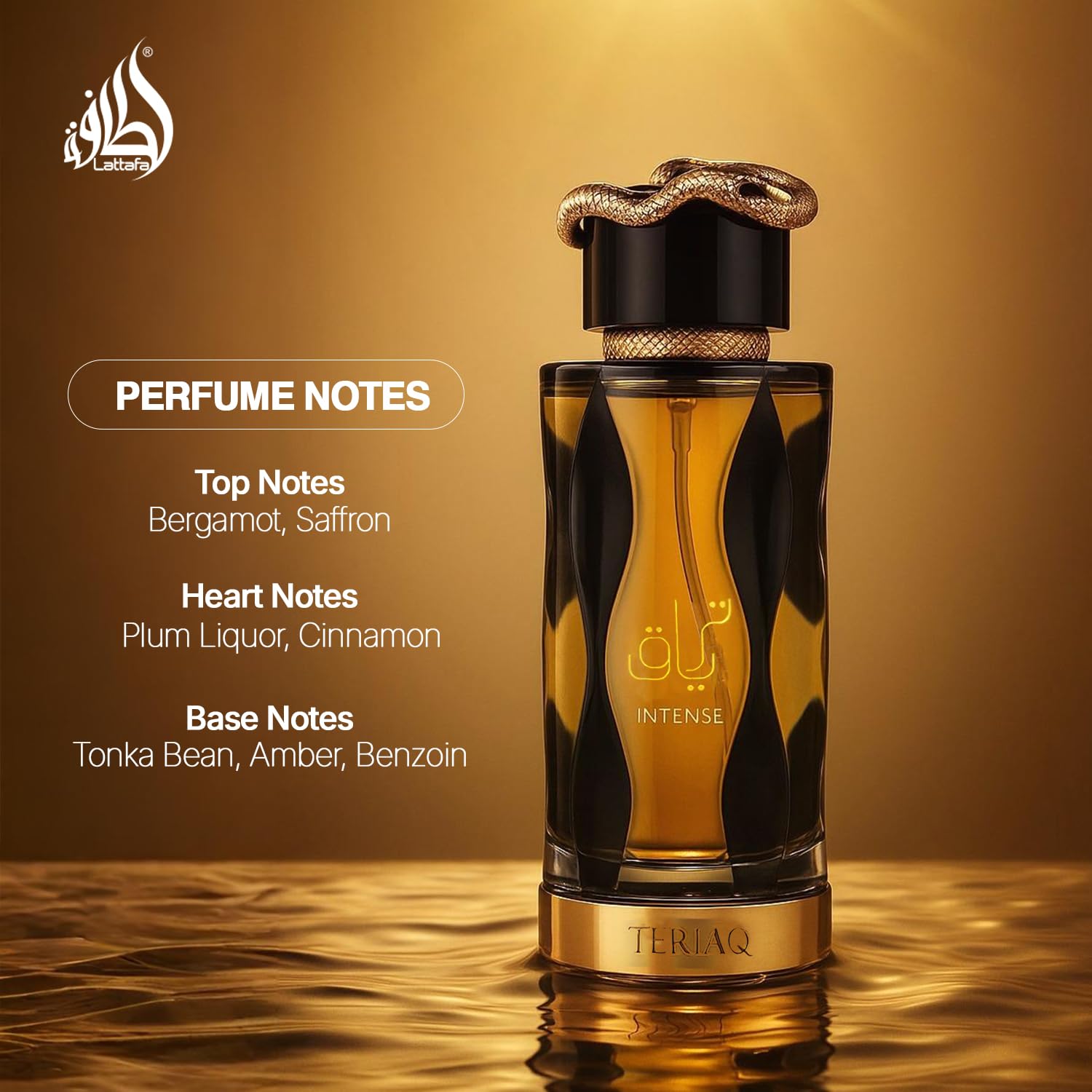 Lattafa Teriaq Intense cinnamon note enhances spicy allure.