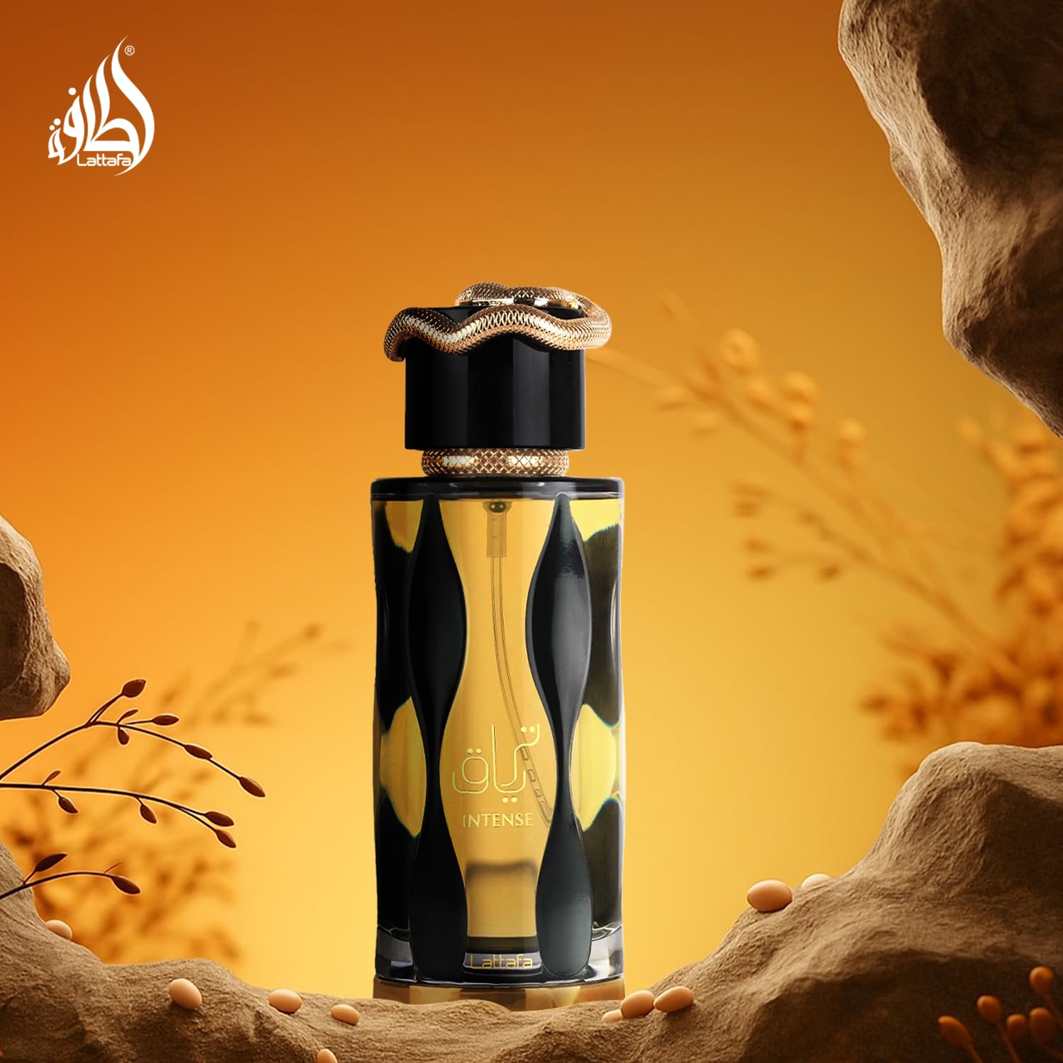 Lattafa Teriaq Intense plum-liquor note adds depth for evening wear.