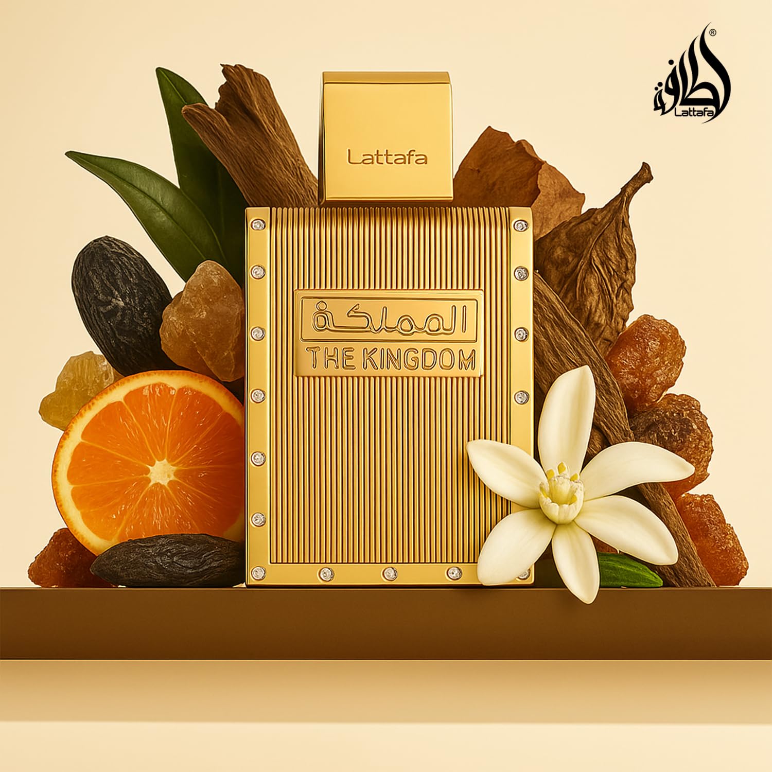 Lattafa The Kingdom bottle on dresser suggests evening formal wear