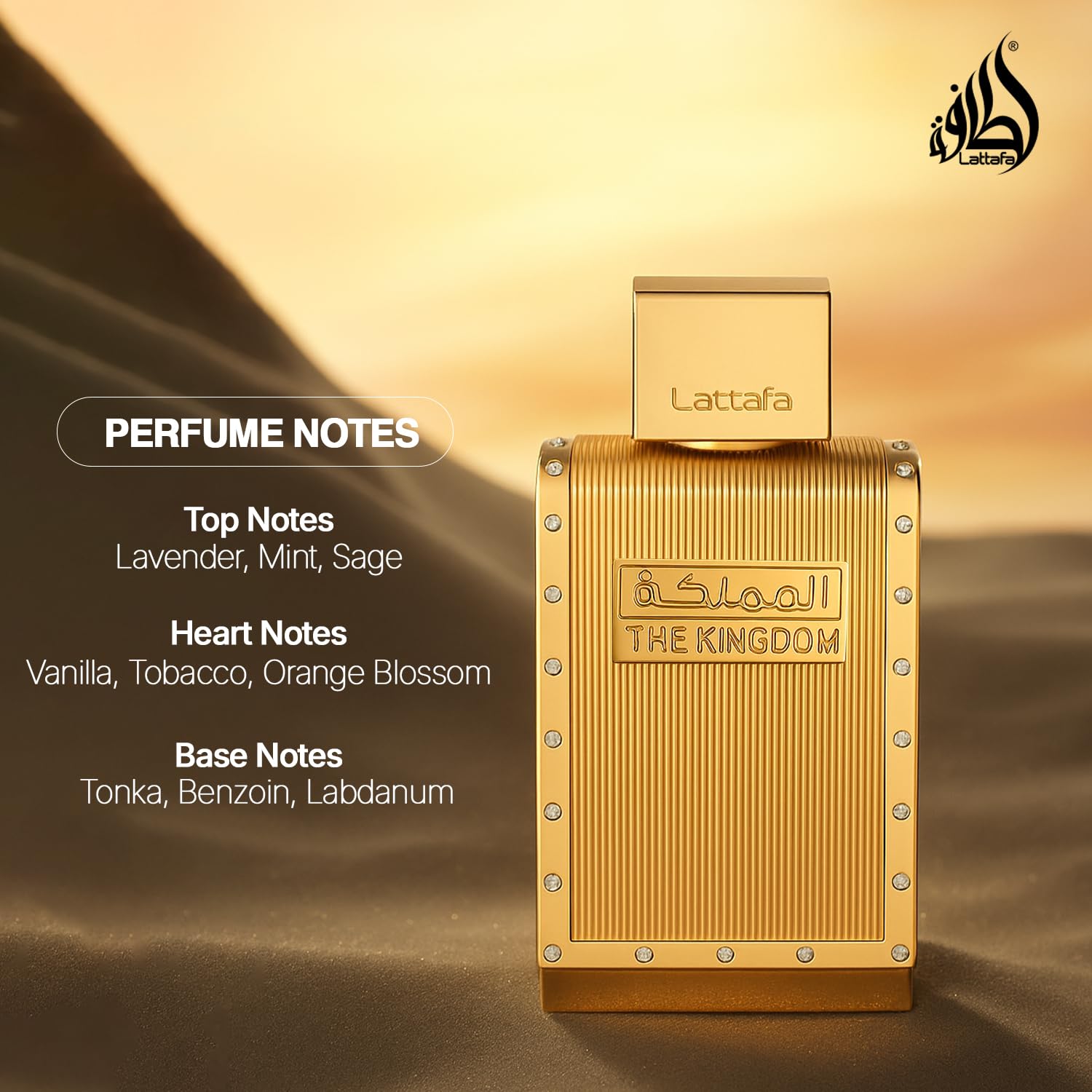 Lattafa The Kingdom packaging emphasizes gifting and premium presentation