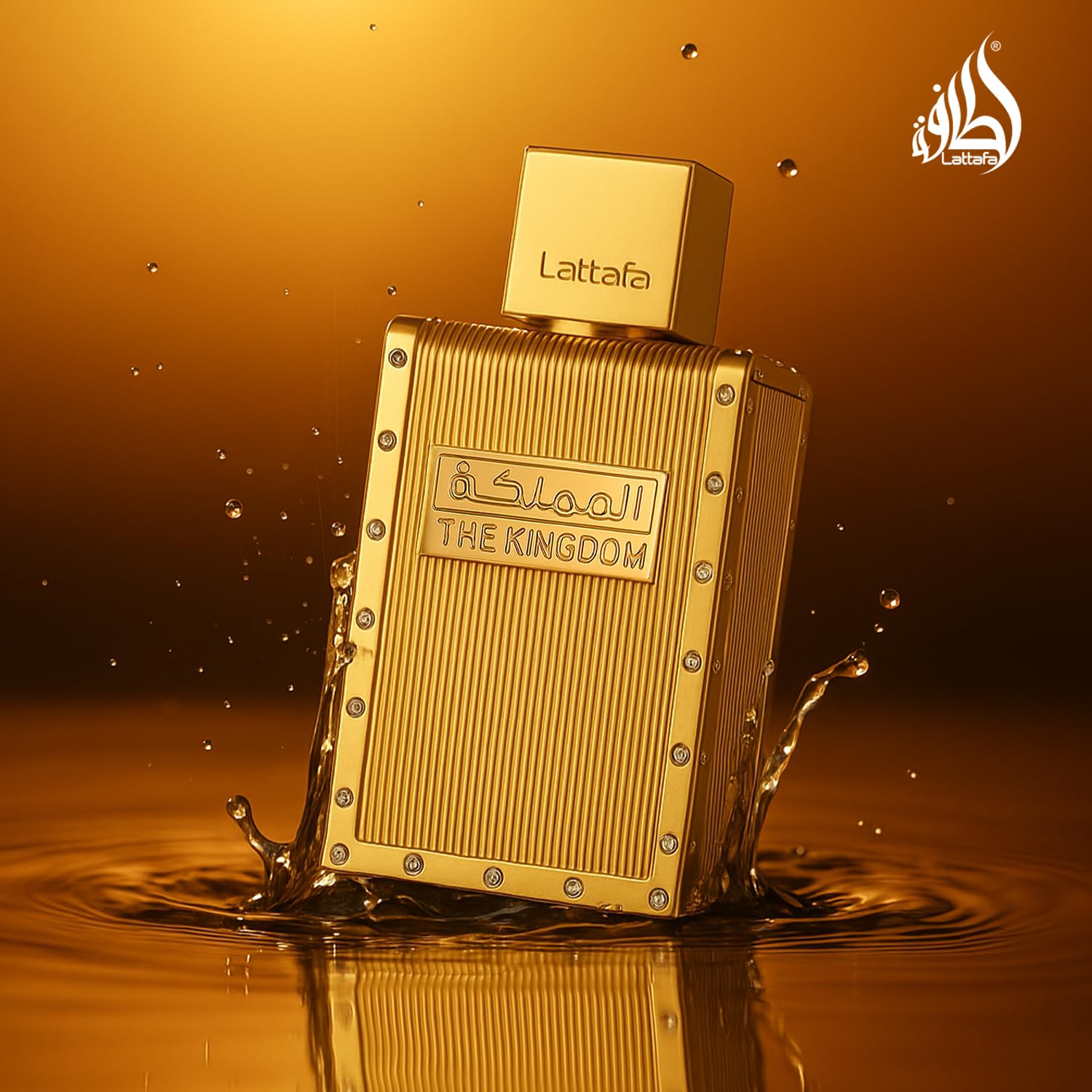 Lattafa The Kingdom spray effect shows subtle projection and elegance