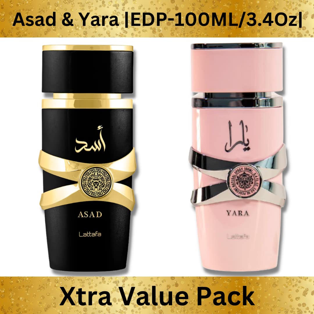 Lattafa unisex gift-set box presents coordinated presentation for birthdays or anniversaries.