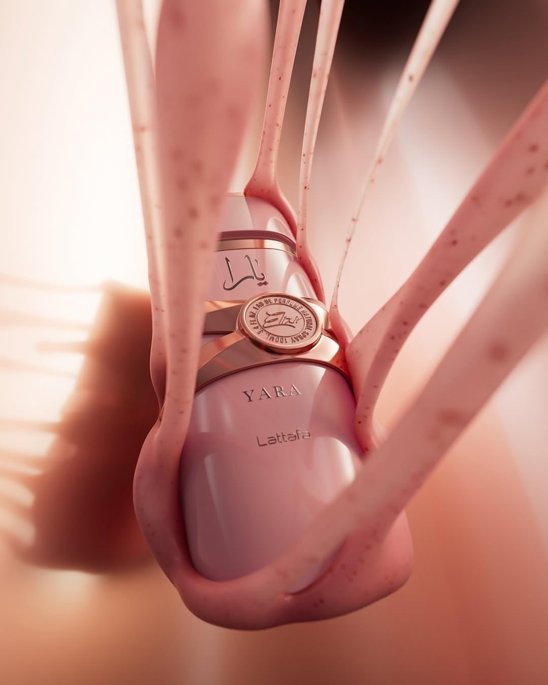 Lattafa Yara Elixir packaging on display communicates premium fragrance experience.