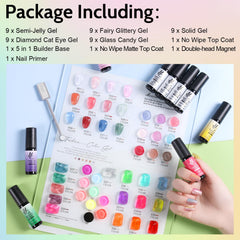 Lavender Violets 45-colors cat-eye glitter polish for chic accent nails