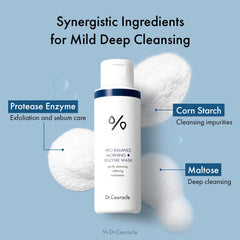 Leegeehaam Dr.Ceuracle Pro Balance Enzyme Powder Face Wash foaming action provides gentle cleansing.