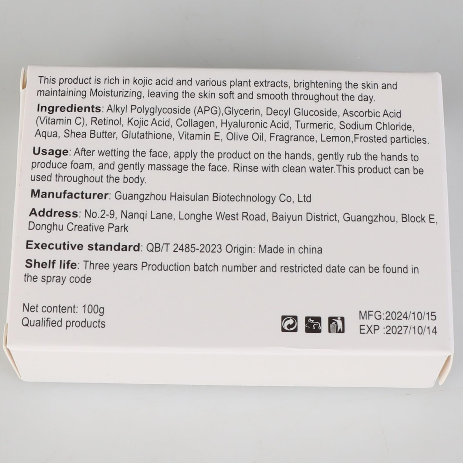 Lemon Turmeric Kojic Soap with nets ready for morning or evening cleansing rituals.