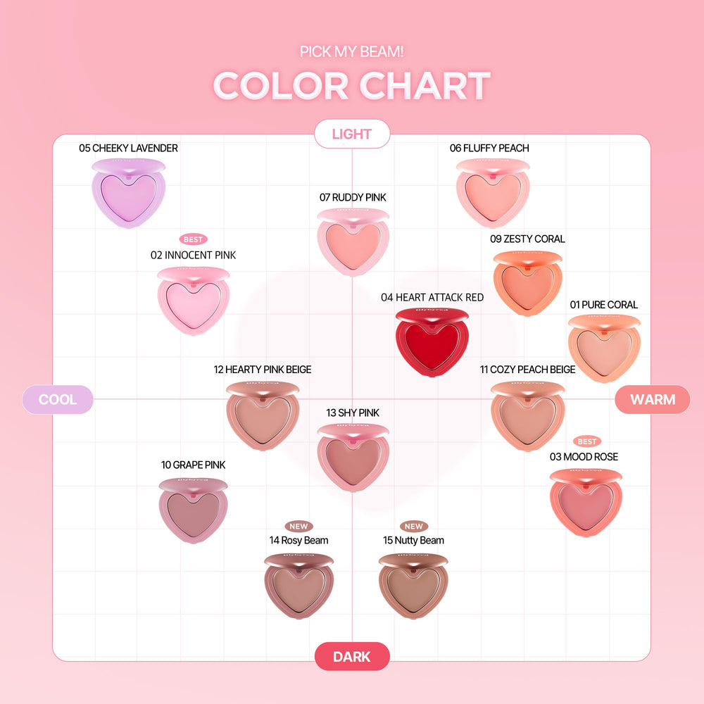 lilybyred Luv Beam long-wearing color stays comfortable throughout the day.