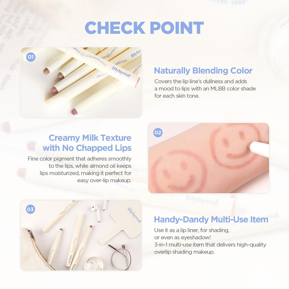 lilybyred Smiley Lip Blending Stick precise contour tip for clean edges and fuller look.