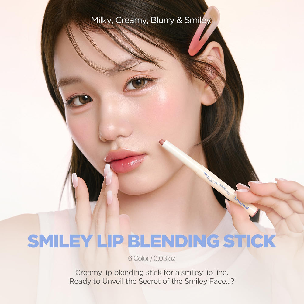 lilybyred Smiley Lip Blending Stick smooth glide ensures effortless makeup application.