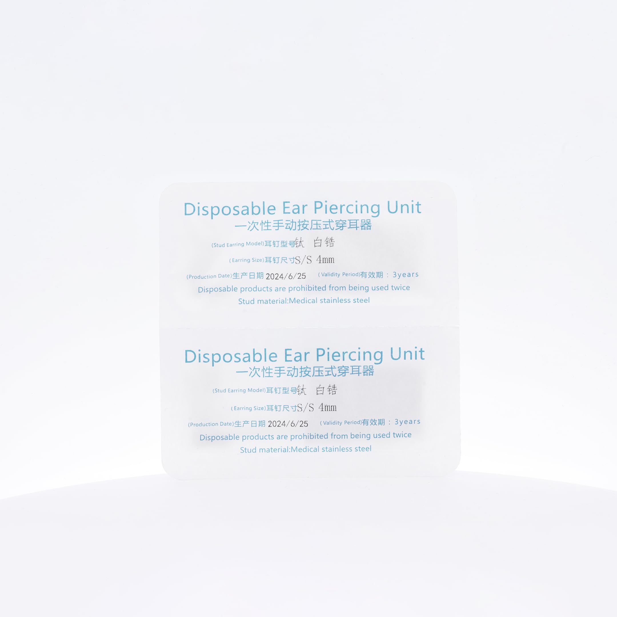 Limerencia medical-standard single-use packaging reinforces safe handling.