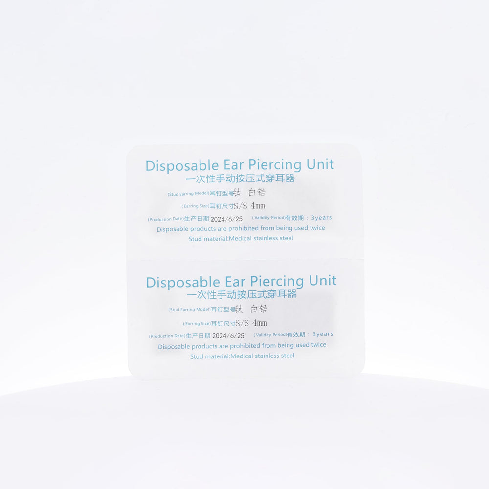 Limerencia medical-standard single-use packaging reinforces safe handling.