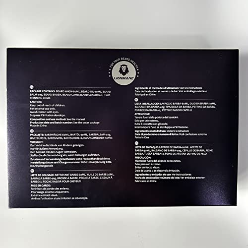 Lionmane gift presentation emphasizes premium look for special occasions.