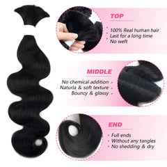 Liqusee 100g pack no weft enables versatile styling and easy color blending.