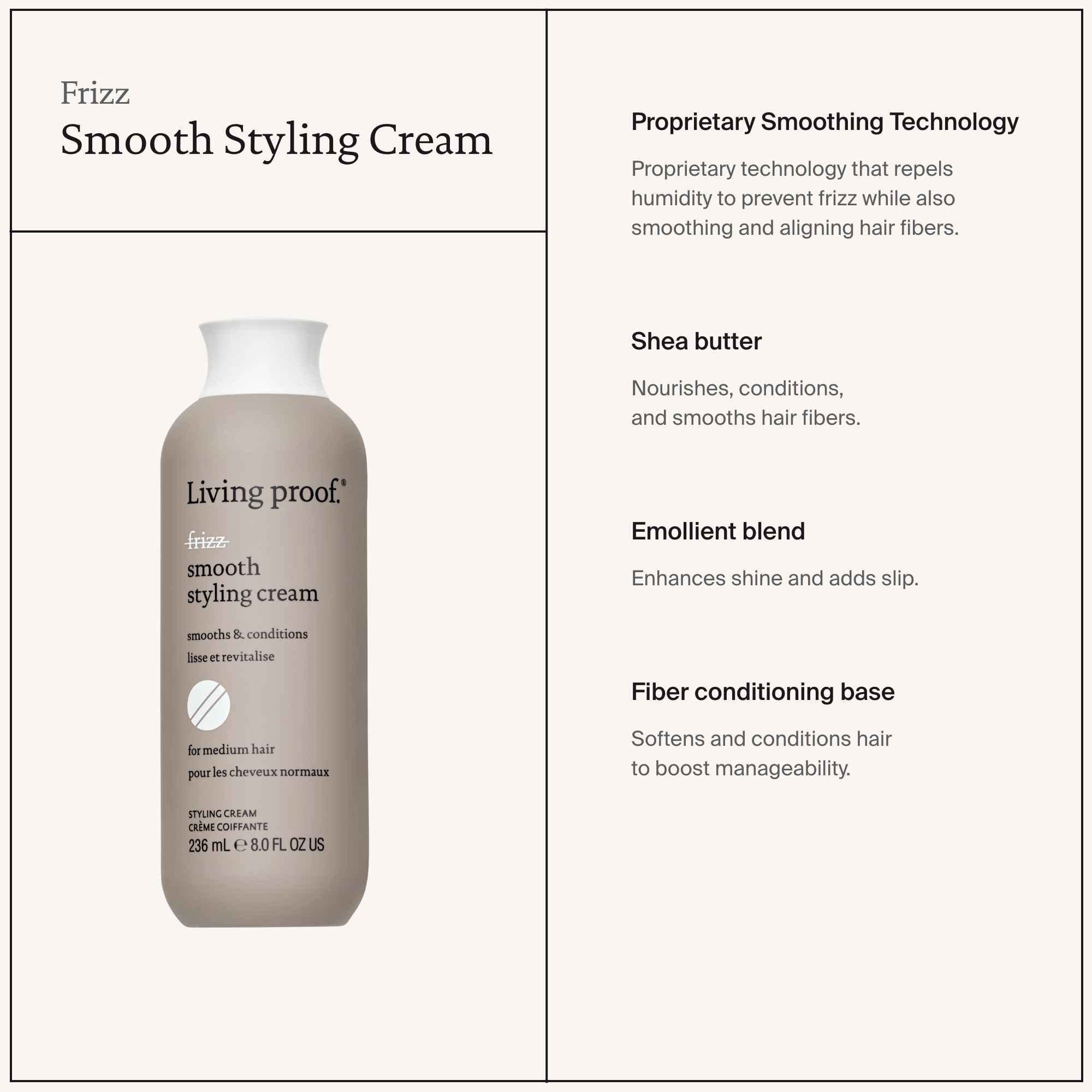 Living Proof No Frizz Smooth Styling Cream packaging and silicone-free formula highlight