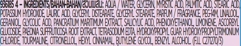 L'Oreal Paris Glycolic Bright ingredients close-up highlighting glycolic acid