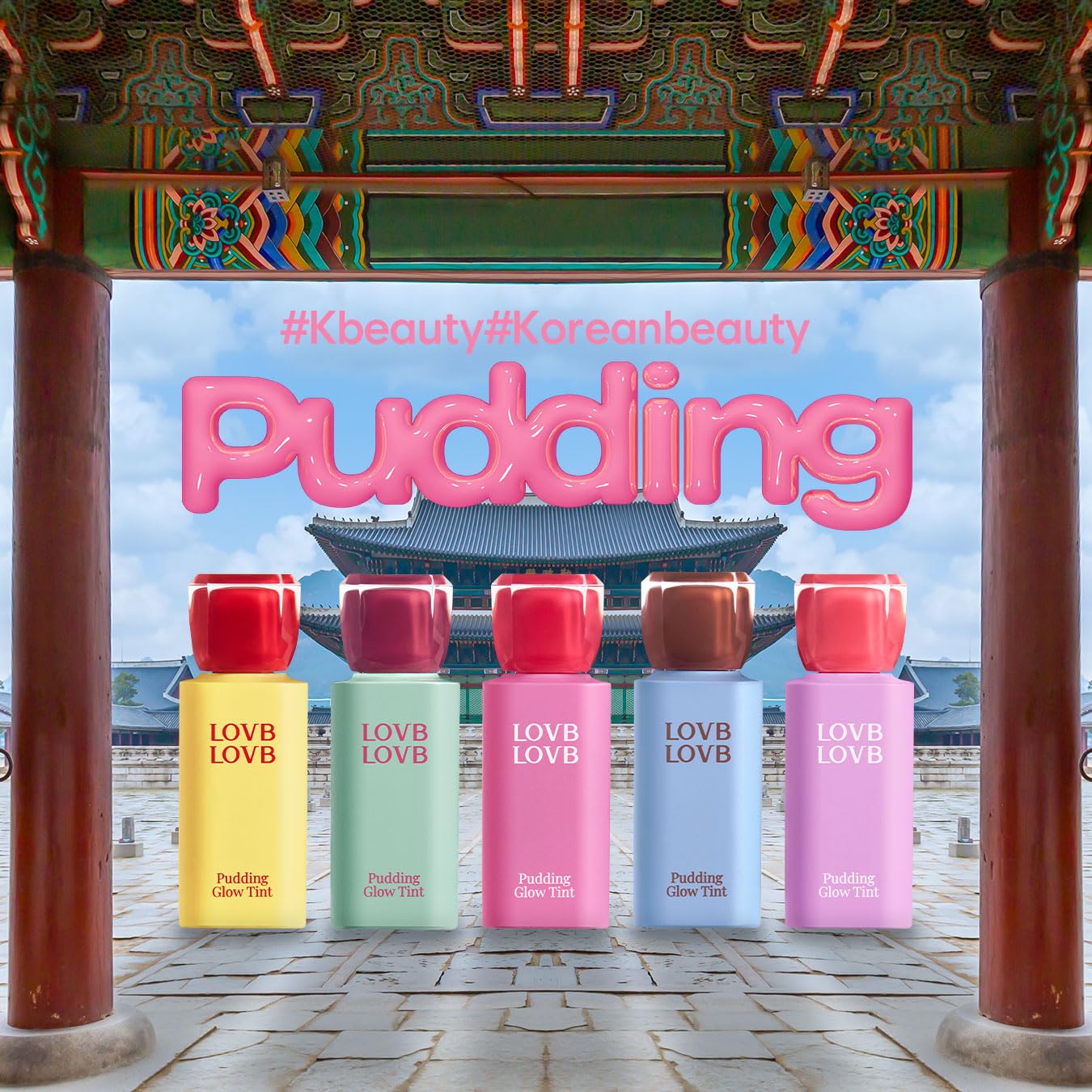 LOVB LOVB Pudding Glow lip tint Sunset Beige swatches reveal a natural, versatile shade.