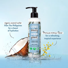 Love Beauty and Planet Luscious Hydration texture swatch illustrating non-greasy, fast-absorbing lotion