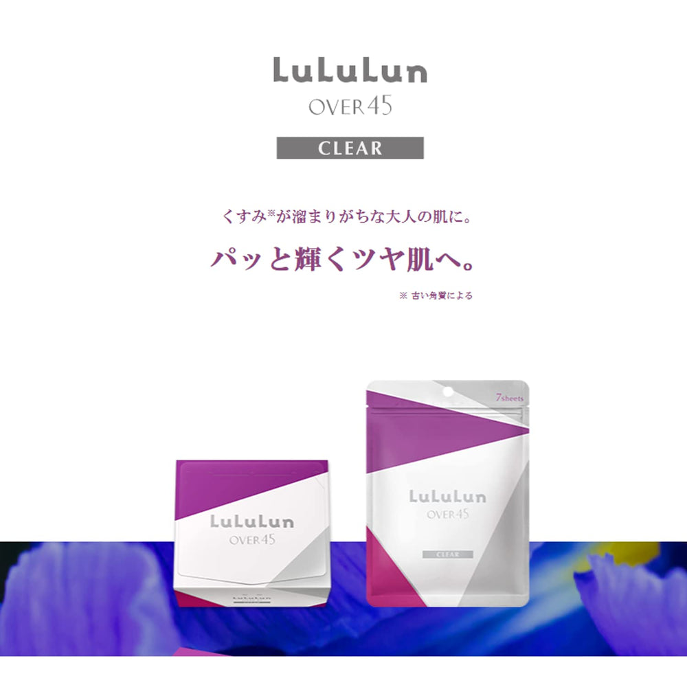 Lululun fragrance-free formulation visual conveying calming, irritation-free daily care.