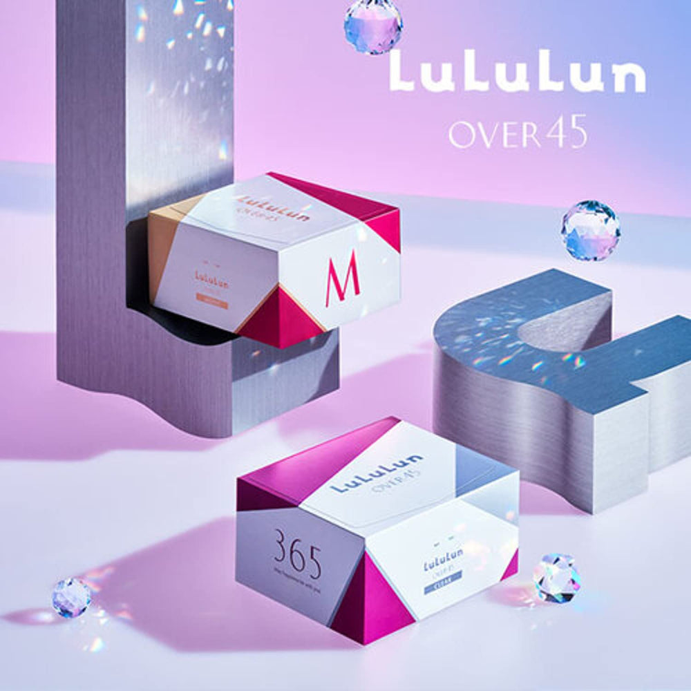 Lululun iris-root essence sheet mask image highlighting moisture-rich formula for mature skin.