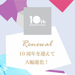 Lululun jujube-extract peptides visual emphasizing elasticity boost for firmer skin.