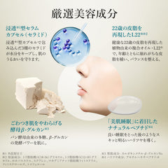 Lululun Precious Green three-layer sheet texture hugs the face.