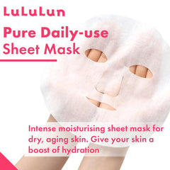 Lululun rice-essence triple-layer sheet shows deep hydration absorption.