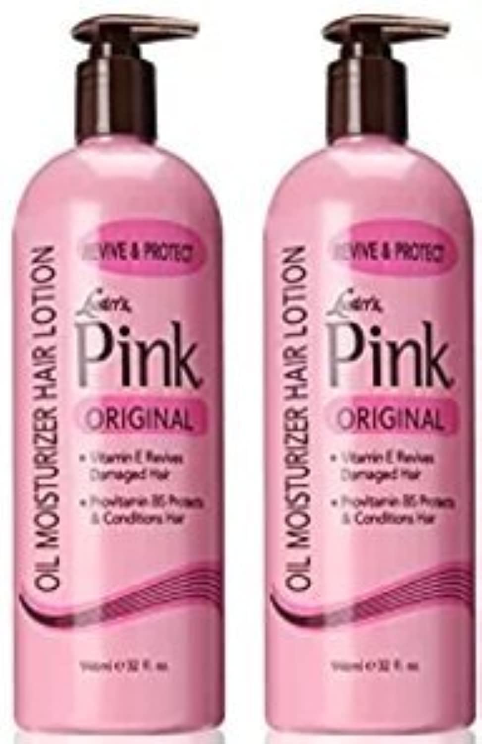 Luster's Scurl Pink Oil Moisturizer bottle for daily hydration and shine.
