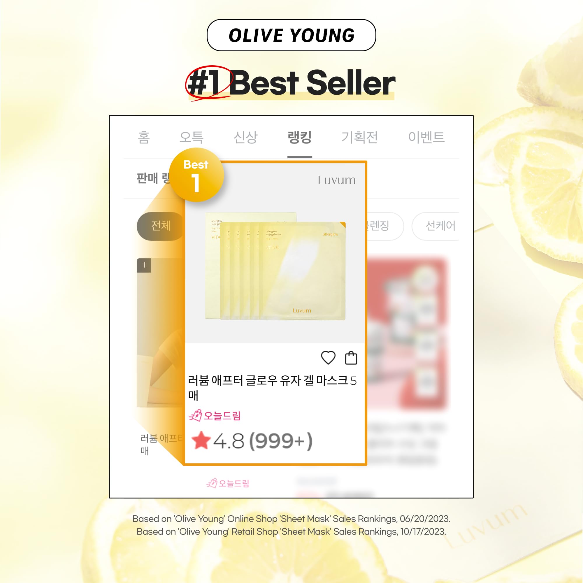 Mask on face delivers cooling hydration and brightening potential