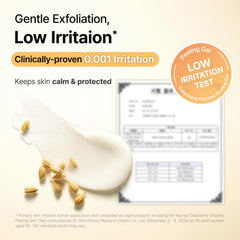 ma:nyo Galactomy Enzyme Peeling Gel texture closeup showing gentle exfoliation