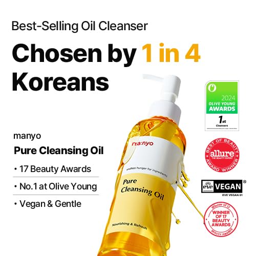 ma:nyo Pure Cleansing Oil bottle with pump for quick, controlled daily cleansing.