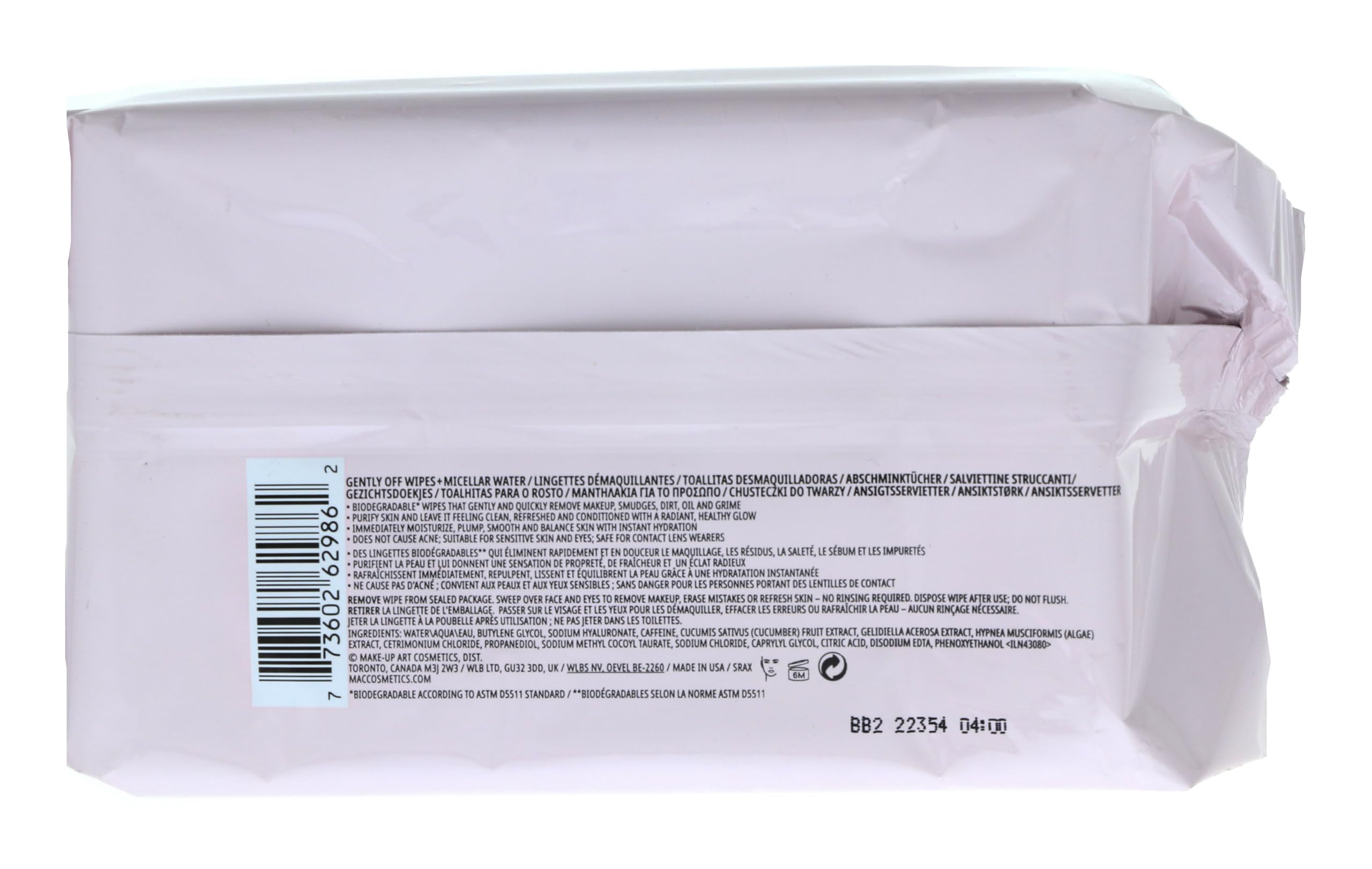 MAC Gently Off face application: prime skin for makeup or moisturizer after cleansing