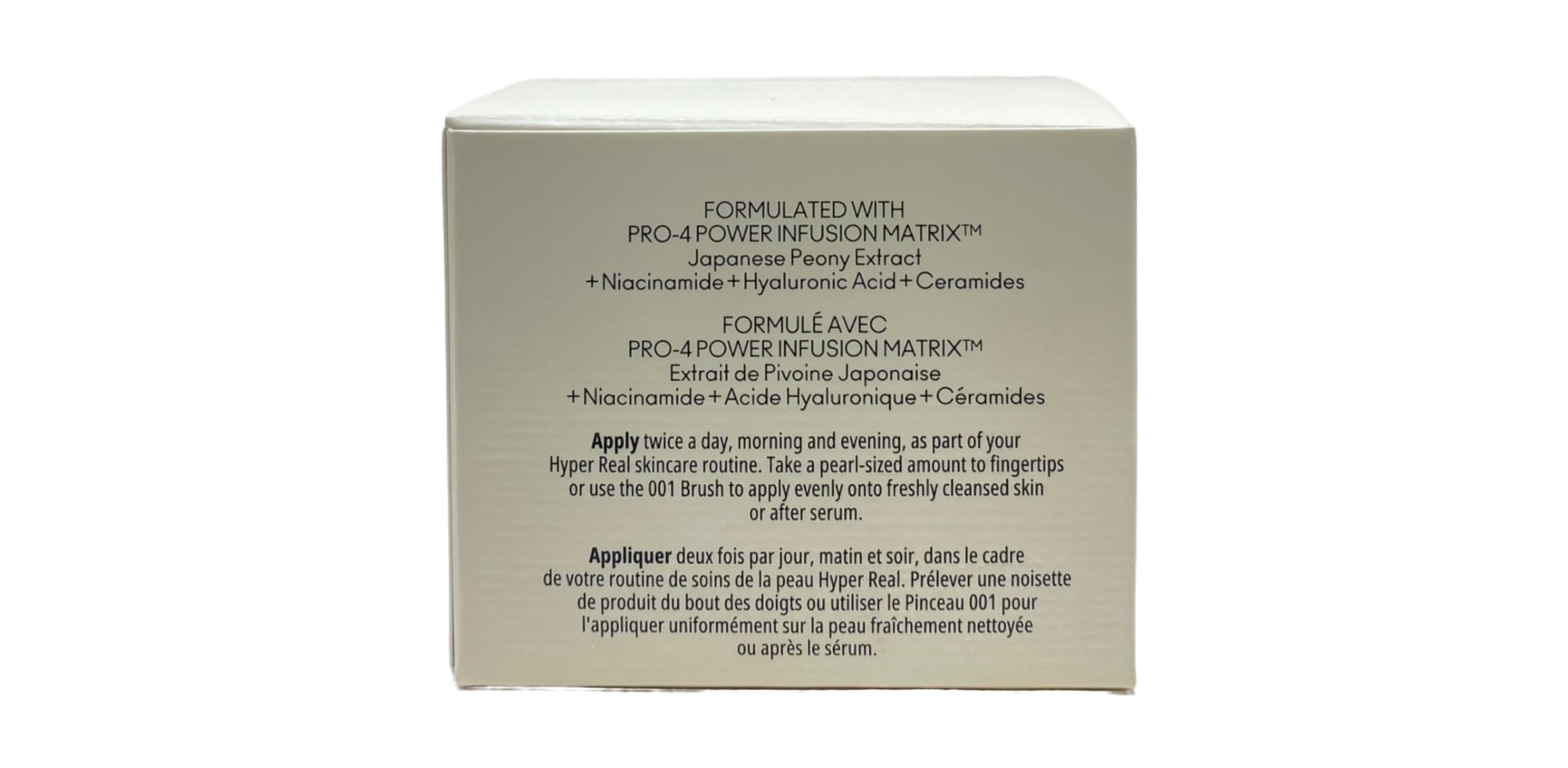 MAC Hyper Real SkinCanvas Balm travel-size 50 mL jar for on-the-go hydration.