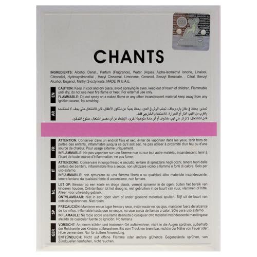 Maison Alhambra Chants Tenderina unboxed bottle, versatile everyday scent.