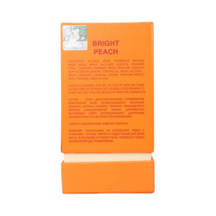 Maison Alhambra Coral Blush atomizer dispersion demonstrates lasting scent reach