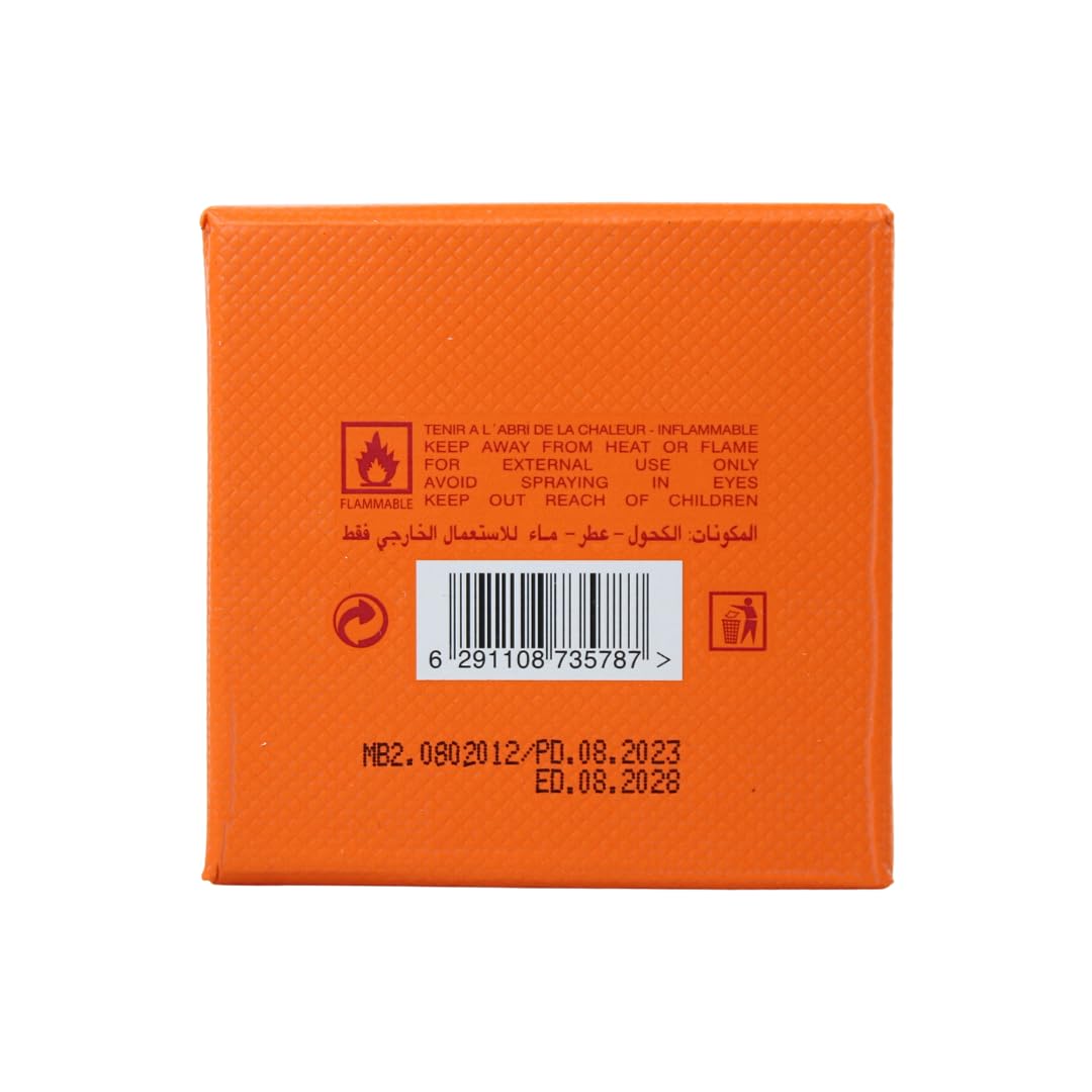 Maison Alhambra Coral Blush gift-ready box frames a luxurious gift idea
