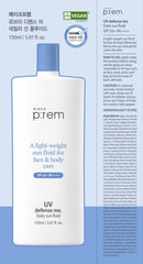 MAKEPREM Defense Me sunscreen SPF50 bottle with pump enables easy, mess-free application.