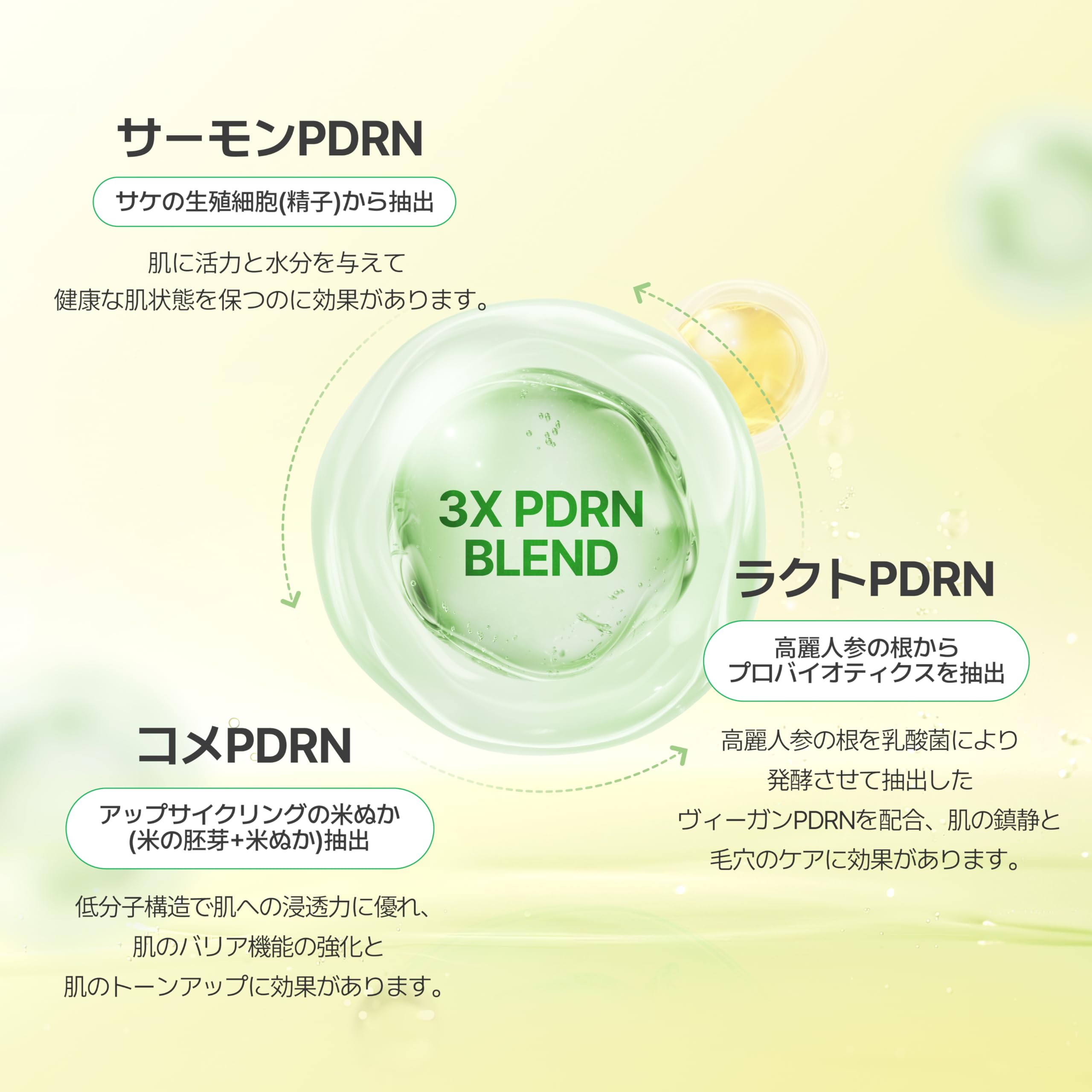 MAKEP:REM PDRN Pore Clay Cleansing Milk pore detail demonstrates cleansing depth