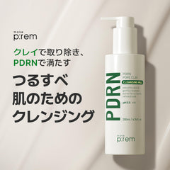 MAKEP:REM PDRN Pore Clay Cleansing Milk texture detail suggests detoxifying micro-clay action