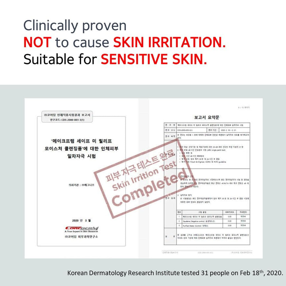 MAKEP:REM Safe Me. Paraben-free formula supports skin-friendly cleansing.