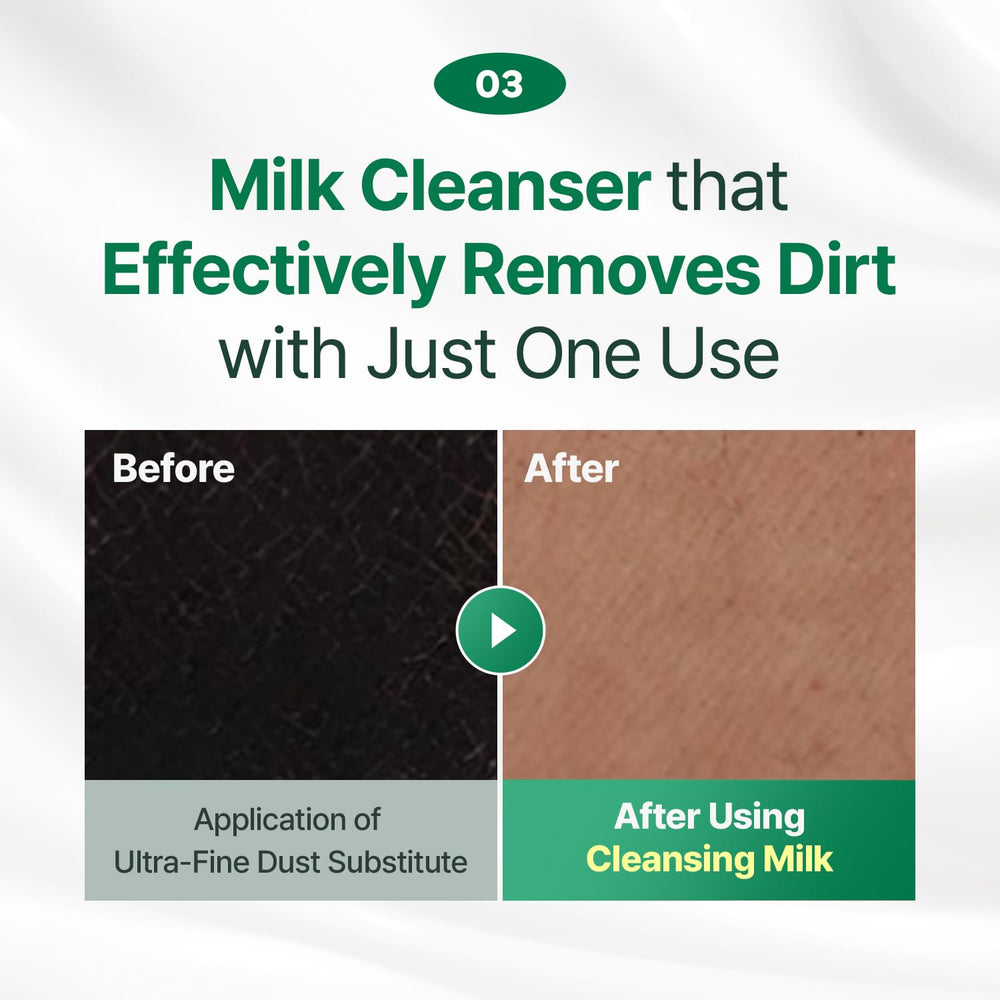 MAKEP:REM Safe Me sensitive-skin packaging signals gentle formulation.