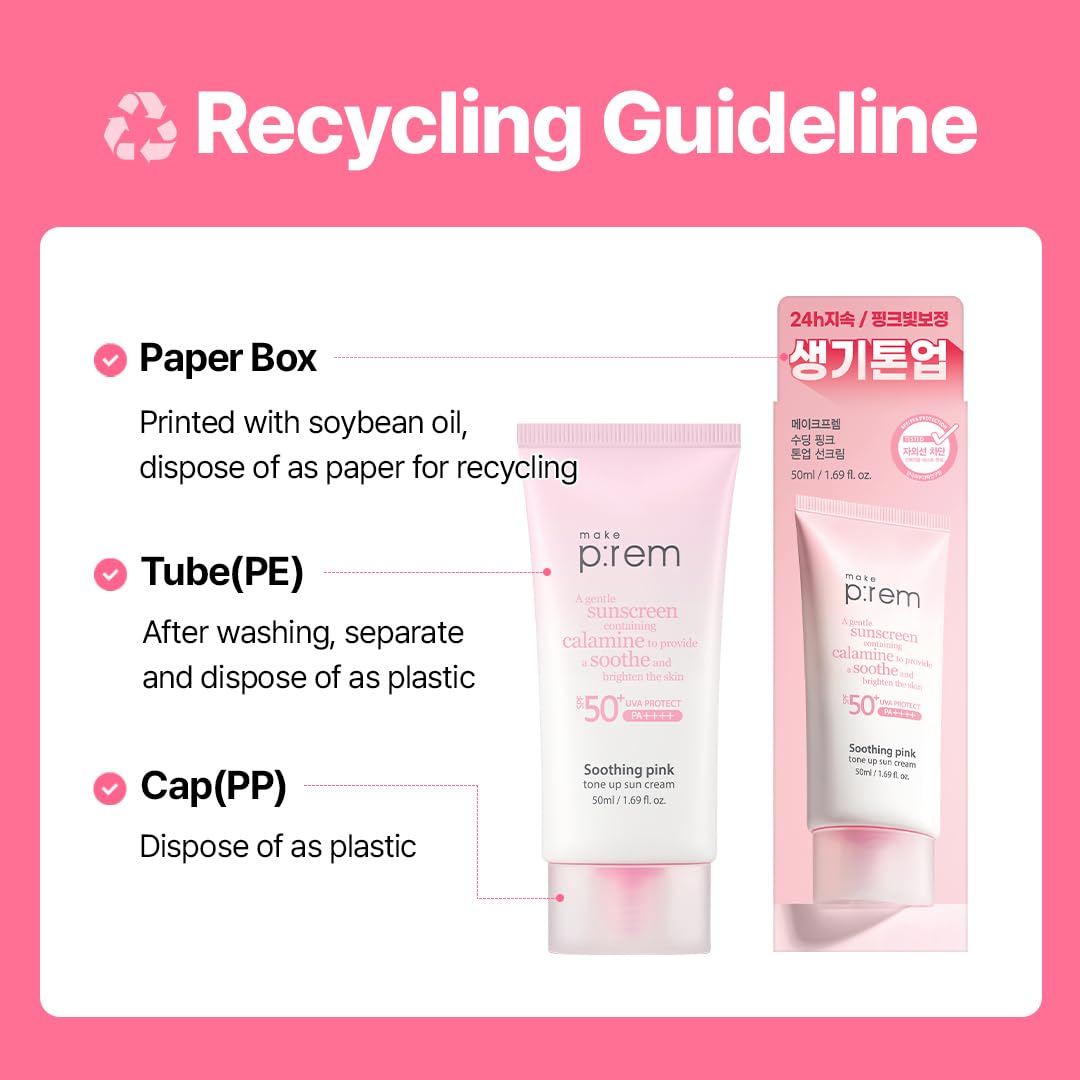 Makeprem Sunscreen packaging and routine shot illustrating quick daily protection.