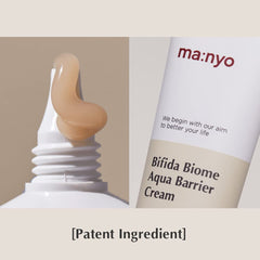 Manyo Bifida Biome Aqua Barrier Cream texture swirl showing lightweight moisturization for sensitive skin.