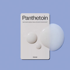 ma:nyo MANYO Panthetoin Essence Toner pump closeup for precise gentle application