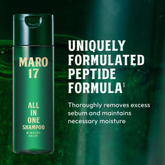MARO17 hydration ingredients close-up emphasizing hyaluronic acid and plant oils for softness.