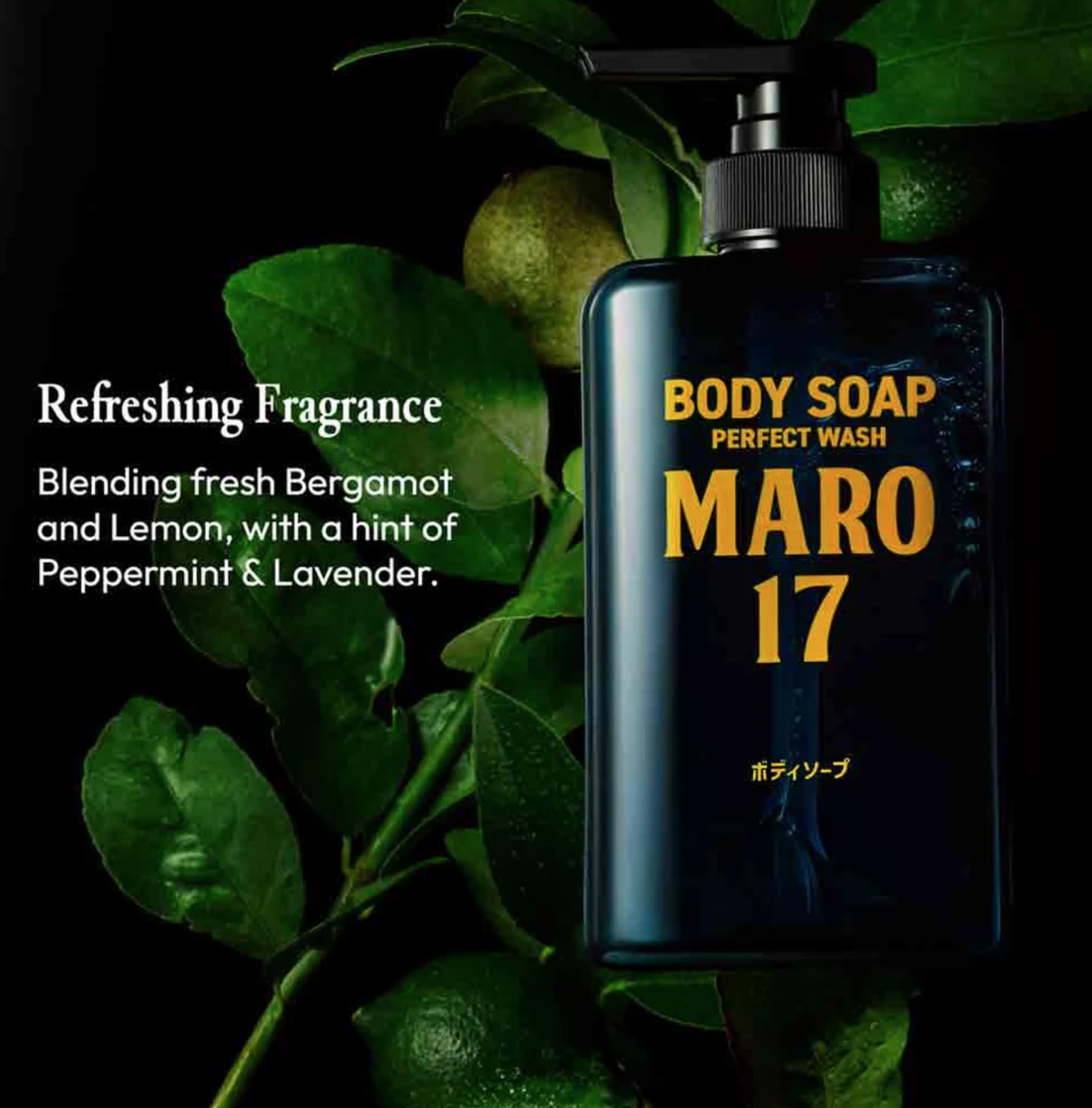 MARO17 Perfect Wash gift-ready packaging suits gifts for men.