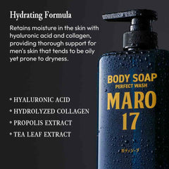 MARO17 Perfect Wash rich lather delivers hydrating cleansing.