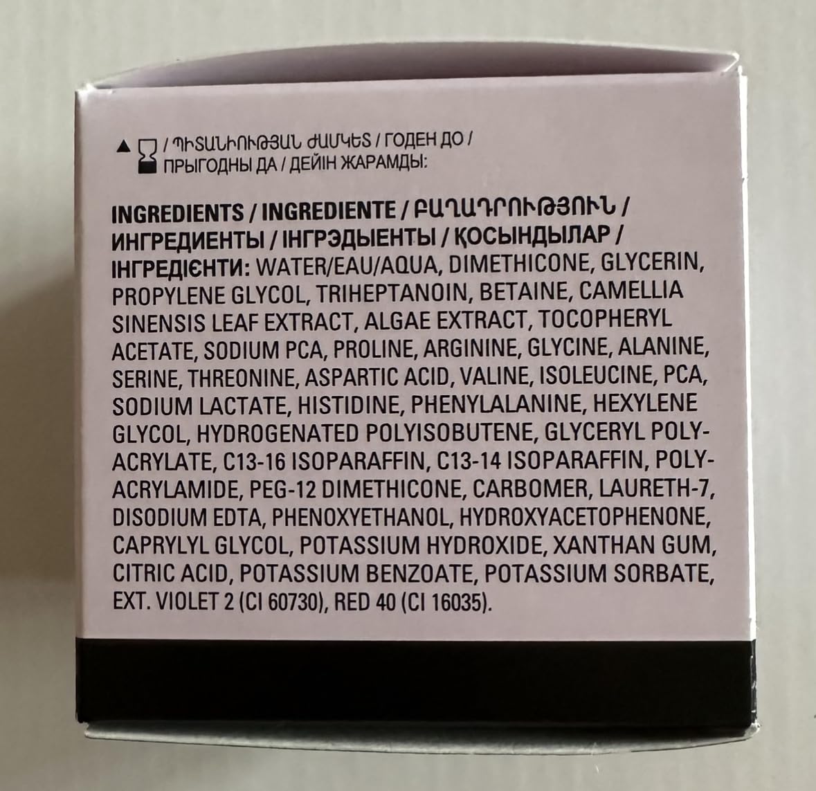 Mary Kay Oil-Free Hydrating Gel face-routine—fits morning skincare for balanced, non-greasy hydration.