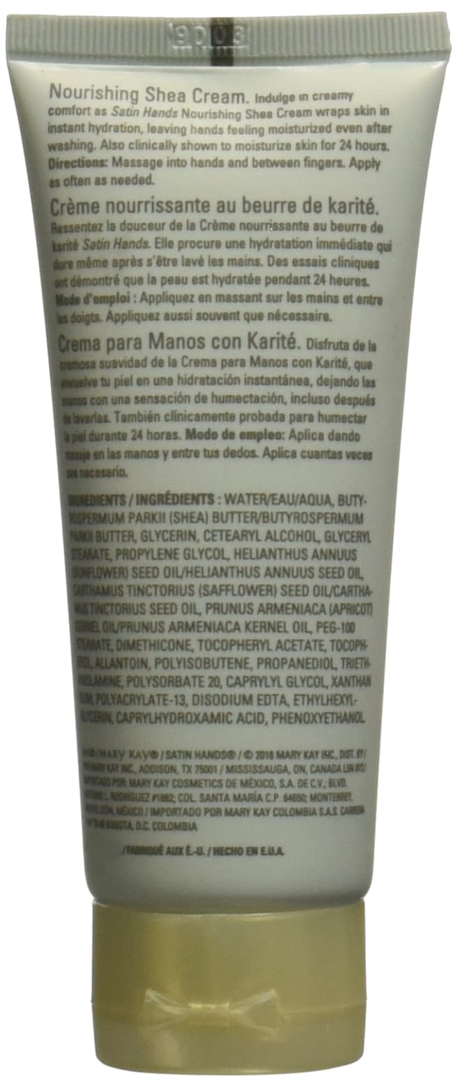 Mary Kay Satin Hands Nourishing Shea Cream jar back view with ingredient hints and label