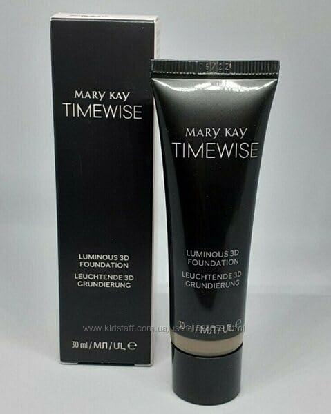 Swatch showing TimeWise Luminous 3D Foundation shade Beige N150 on skin.